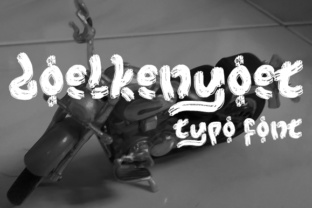 Doelkenyoet: A Designer’s Practical Review